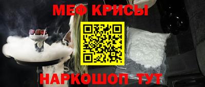 каннабис Старая Купавна