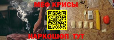 гидра Среднеуральск