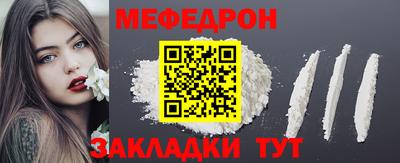 гидра Среднеуральск