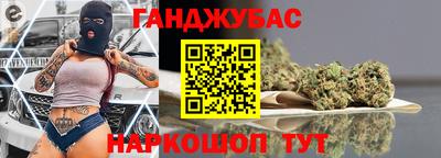 гидра Среднеуральск