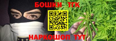 гидра Среднеуральск