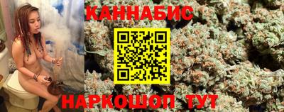 гидра Среднеуральск