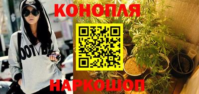 гидра Среднеуральск