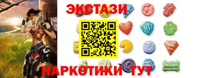 гидра Среднеуральск