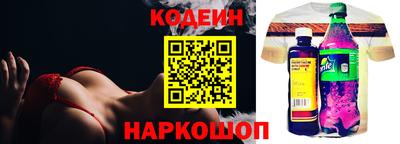 гидра Среднеуральск