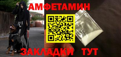 каннабис Старая Купавна
