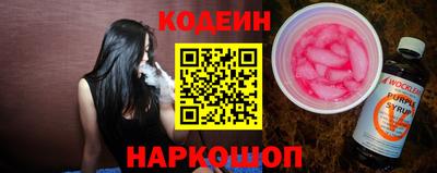 гидра Среднеуральск