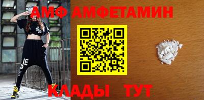 каннабис Старая Купавна