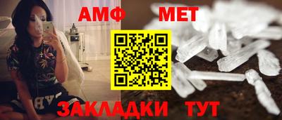 каннабис Старая Купавна