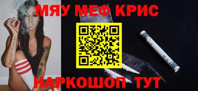 гидра Среднеуральск
