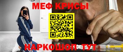 каннабис Старая Купавна