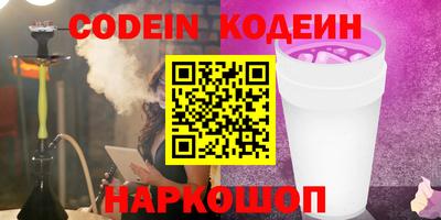 гидра Среднеуральск